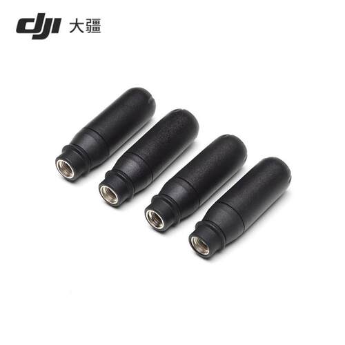 大疆DJI FPV飞行眼镜V2天线（双频） 图传发射器Goggles2配件