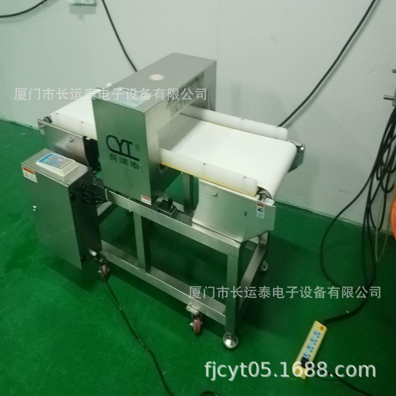 河北金属检出机河北本地金属检测河北金探机河北金检器长运