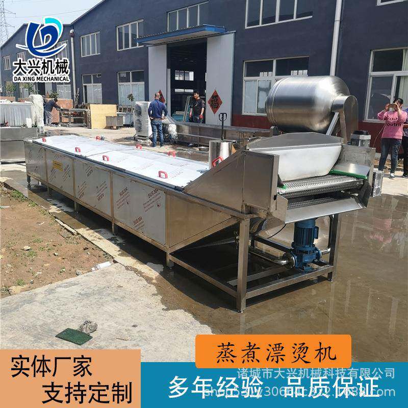 螺蛳粉榨菜低温灭菌设备 玉米蒸煮漂烫流水线 大型秋葵酸笋漂烫机