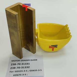 平地机导轨23B-70-3133123B-70-31332GD675-3GD505平地机配件