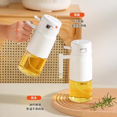 Large capacity oil sprayer and pourer in one, non-dripping a