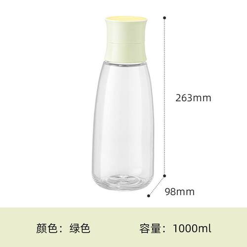 食品级玻璃酒瓶酒瓶空瓶分酒器
