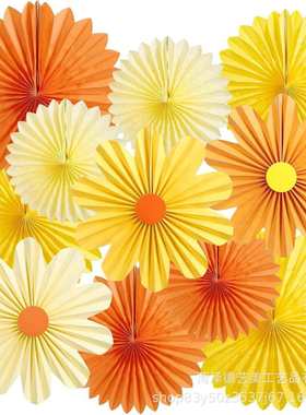 纸花装饰墙雏菊纸扇教室装饰橙色背景装饰挂纸扇生日节日装饰
