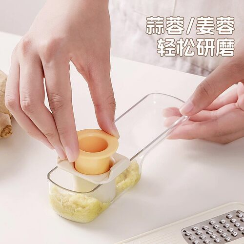 3-in-1 Ginger and Garlic Grinder for Home Kitchen, Multi-fun