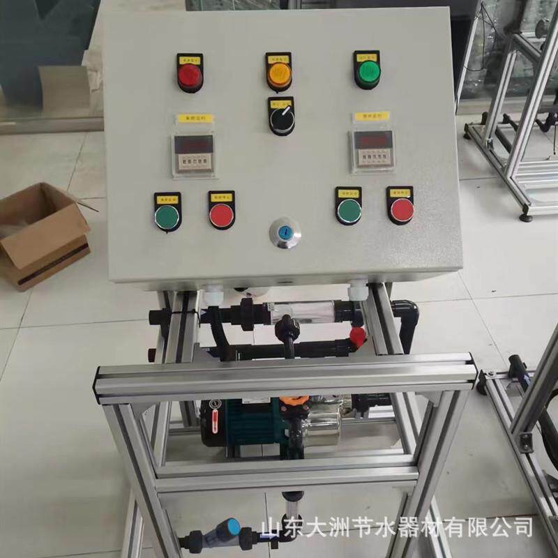 智能全自动水肥一体机灌溉设备喷滴灌四五通道系统水肥一体化施肥