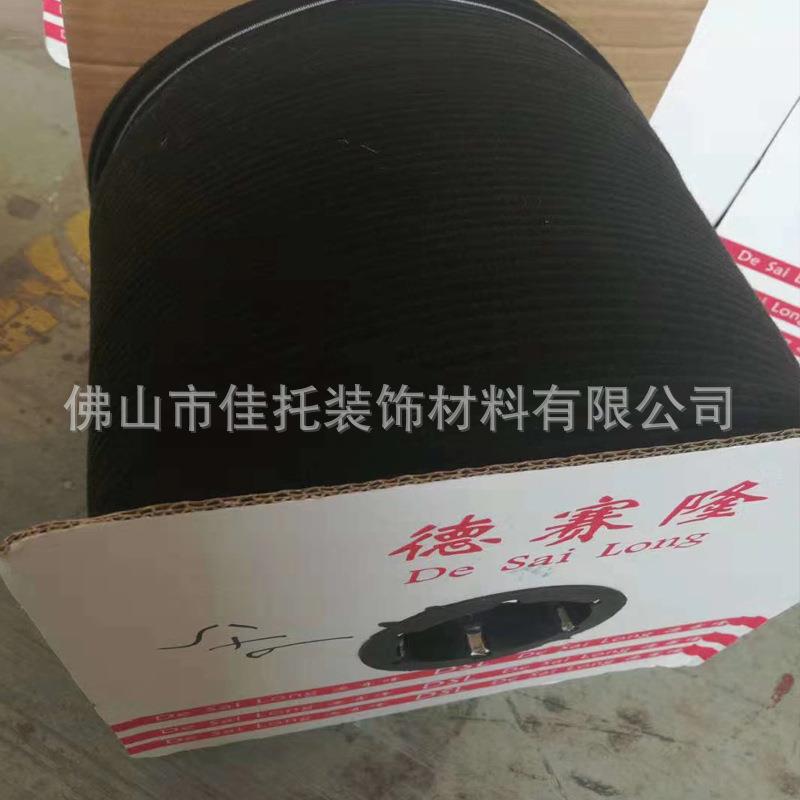 门缝风密封条卡槽穿硅化毛条铝合仿金门窗防卡槽穿式尘式静音毛刷