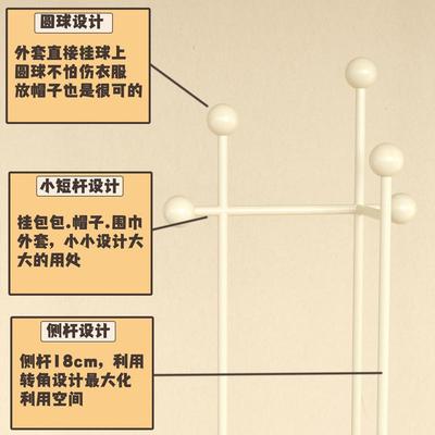 挂衣占地卧室奢家用不移动轻方架转角隔夜法式衣帽架收纳落地入户