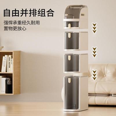 窄柜物小尺寸夹收纳柜子抽式屉DFK厨房缝隙多层卫生间窄储物柜置