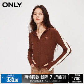 only早春通勤风时尚，连帽拼接短款开衫，卫衣女12339r007