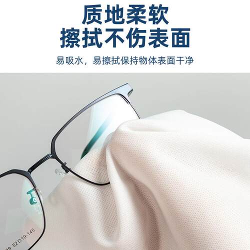 无尘布工业擦拭布清洁镜头光学仪器清洁布超细纤维喷头9*9除尘布