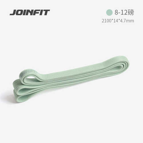 joinfit弹力 阻力带 阻力 双色 双色训练带带