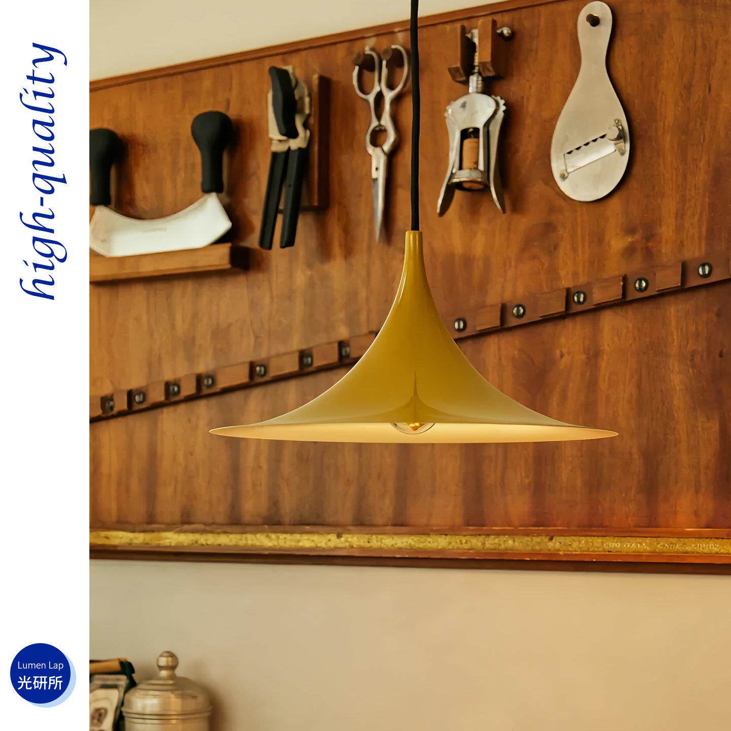 丹麦Semi半圆喇叭吊灯北欧设计师款适用饭厅卧室客厅个性装饰灯具