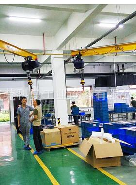 智能衡吊提升机重力感折臂KMZ-200K式应KBK导轨运铁芯装配搬助力