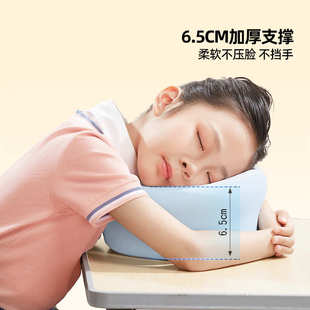 猫太子办公室午睡枕多功能学生趴桌睡觉型午休枕头午觉趴趴枕