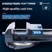 易盛大开口铣床精密机床平嘴钳旋转重型虎钳数控快钳4 8英寸