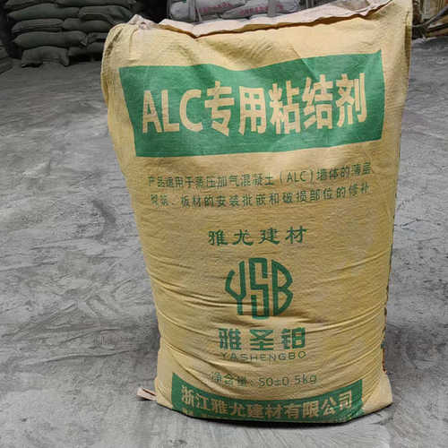 ALC板材粘接剂 砌筑建筑材料粘合剂 外墙高粘聚合物保温板粘合剂