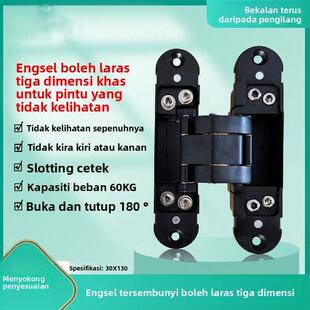 偏轴隐形门合页外开格栅门18mm护墙板木门暗藏外开三维可调暗铰炼