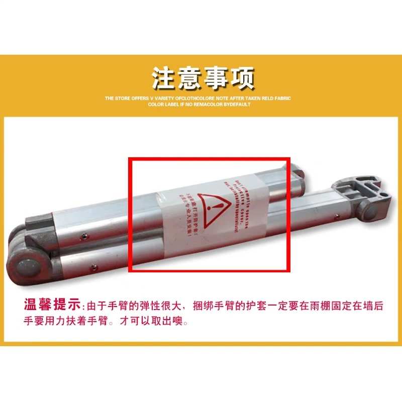 加长雨棚电动手摇遮阳棚商铺门头遮风挡雨篷可伸缩折叠式雨篷厂家