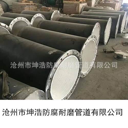 洗煤厂用碳钢衬陶瓷贴片耐磨弯头 耐磨陶瓷直管 耐高温陶瓷管件