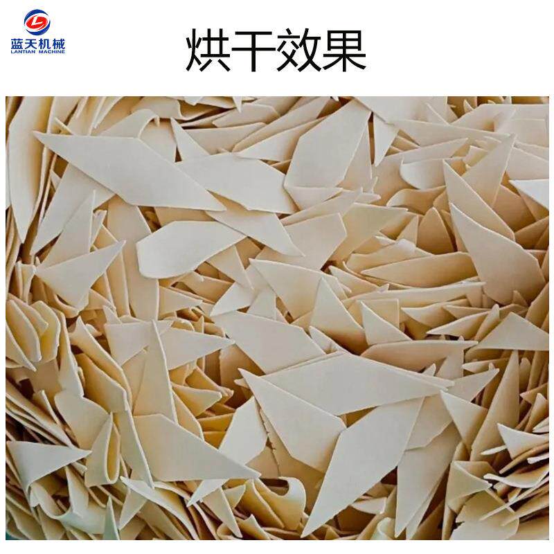 大型面片烘干设备 空气能揪片挂面通心粉烘干箱 面条薄面叶烘干机