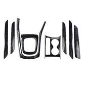 饰汽车用品 右舵Q3水杯框黑木纹内装 右驾U型排档框炭纤纹 18款