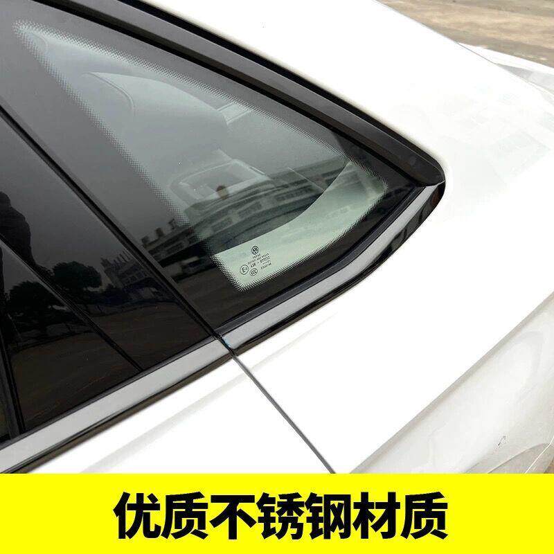 专用于大众9-23速腾装身TKO黑武士套件黑色车窗饰条车改窗1亮片车