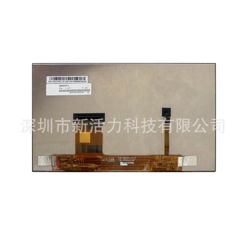 9寸HSD090IHW1-A11 090IHW1 721H460392-B1 6M1H400021-A1全视角
