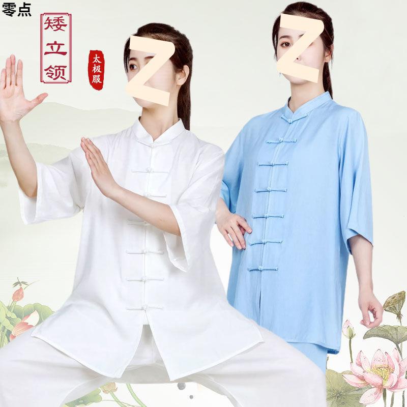 2025新款夏季亚麻太极拳宏情棉绸女装棉麻薄款高档武术练功太极服