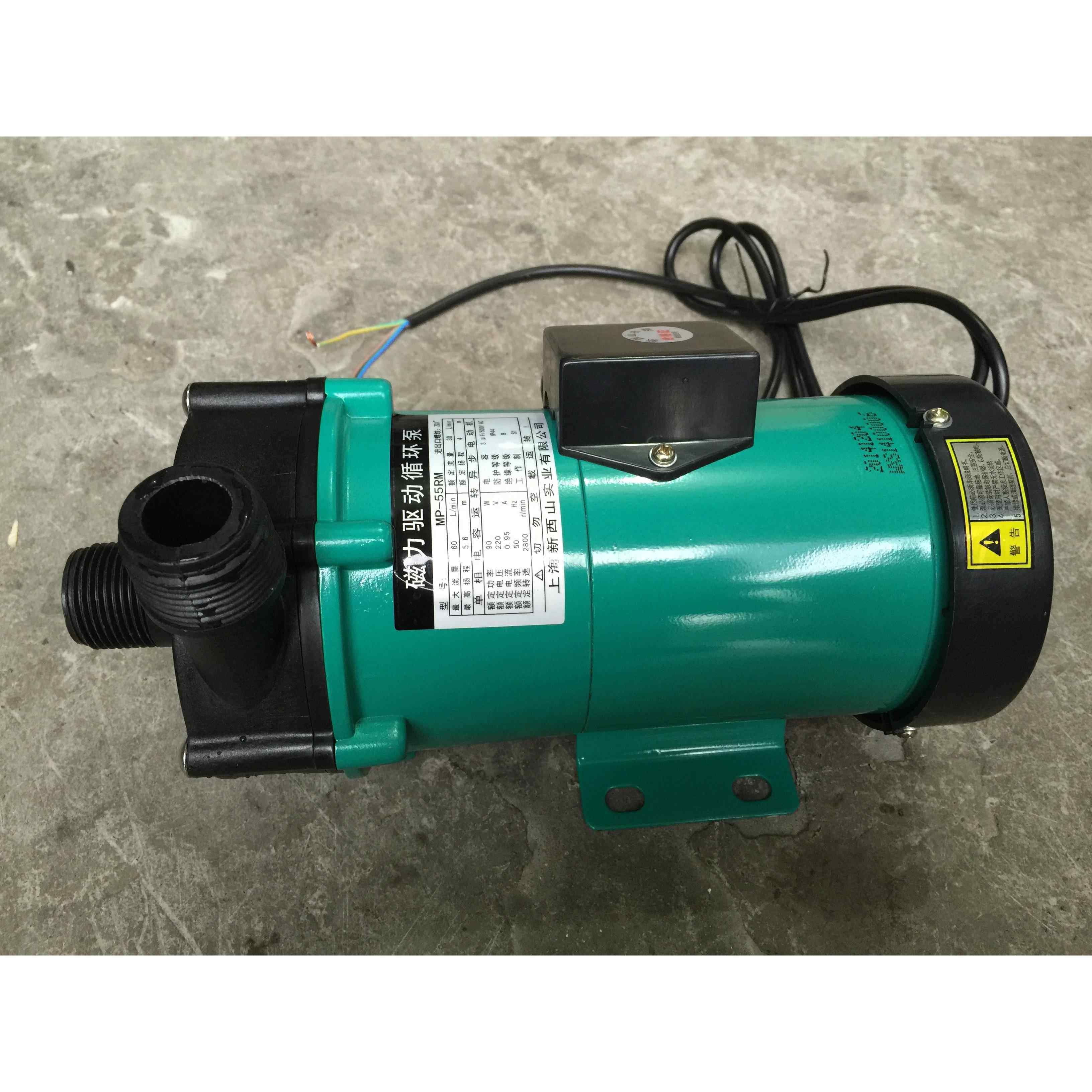 上海新西山磁力循环泵MP-20RZM磁力泵化工泵耐酸碱耐腐蚀泵海水泵