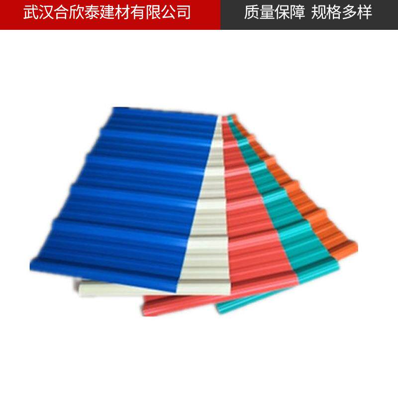 温室透明波浪瓦塑胶耐腐塑钢瓦阳光采光板pvc瓦隔热采光瓦防水