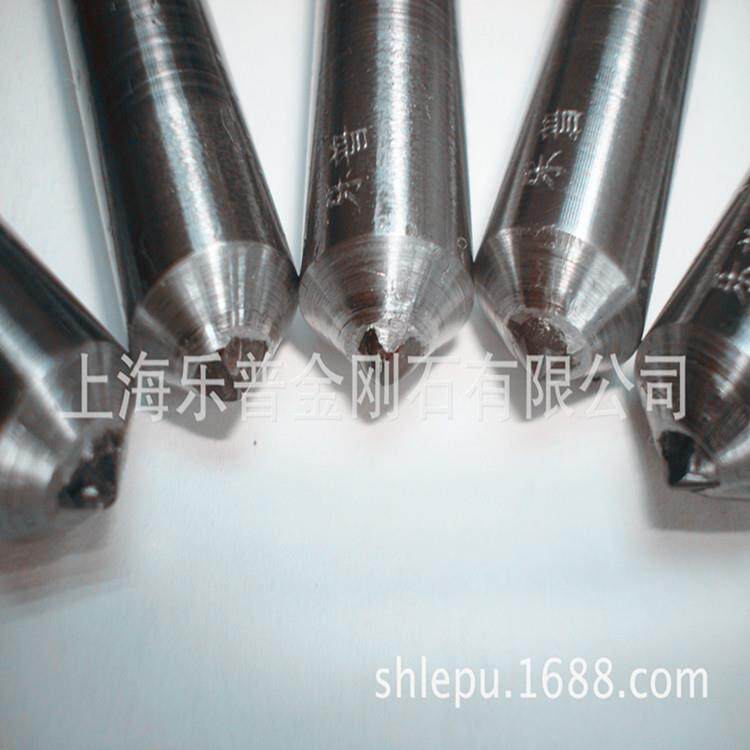 天然金刚笔磨床砂轮修整笔 金刚石工具砂轮修整刀（规格齐全）