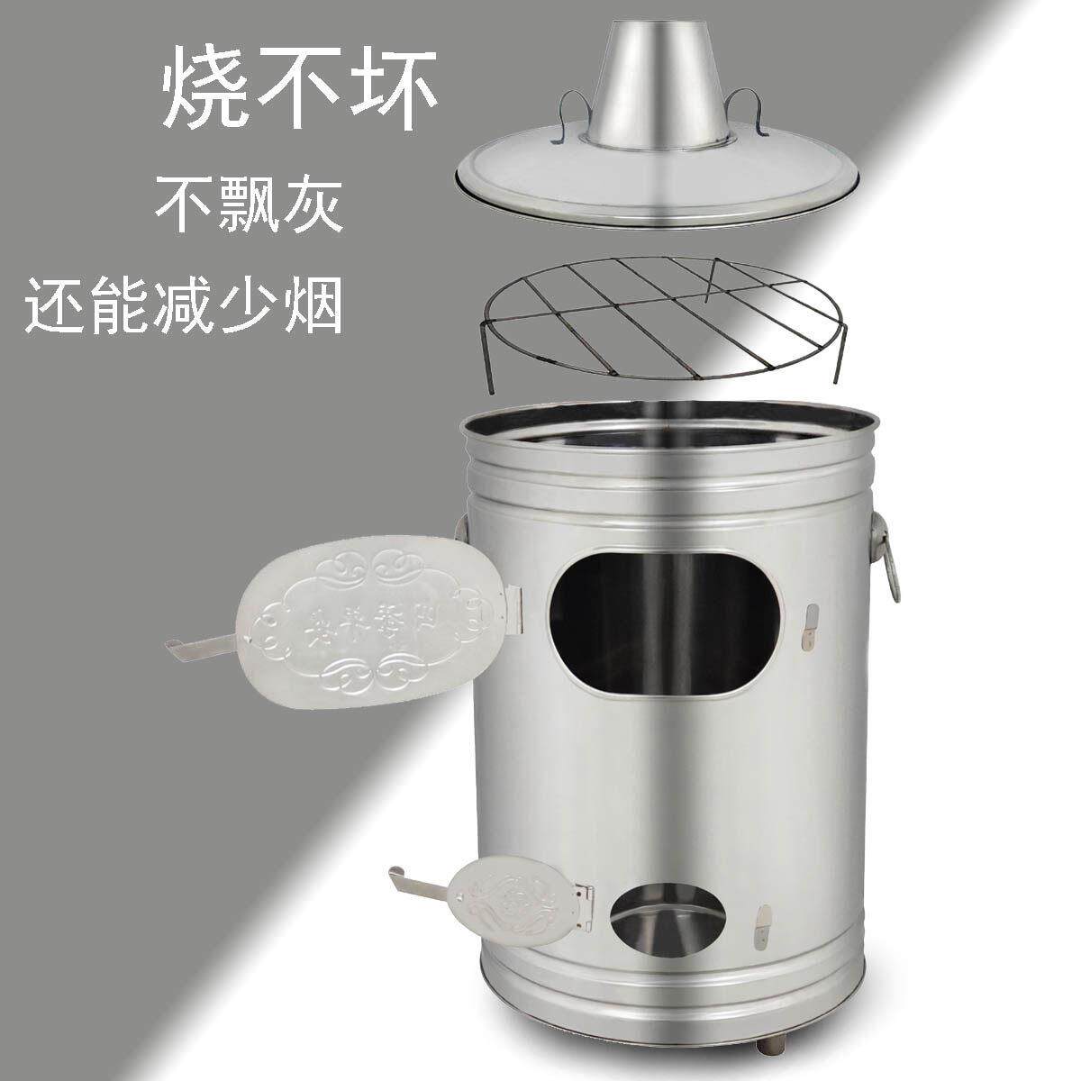 家用室内无烟烧宝桶聚宝炉不锈钢加厚烧纸桶纸钱桶化金元宝炉新款
