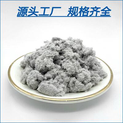 厂家絮状木质纤维建筑砂浆添加用混凝土抗裂保温木质素纤维