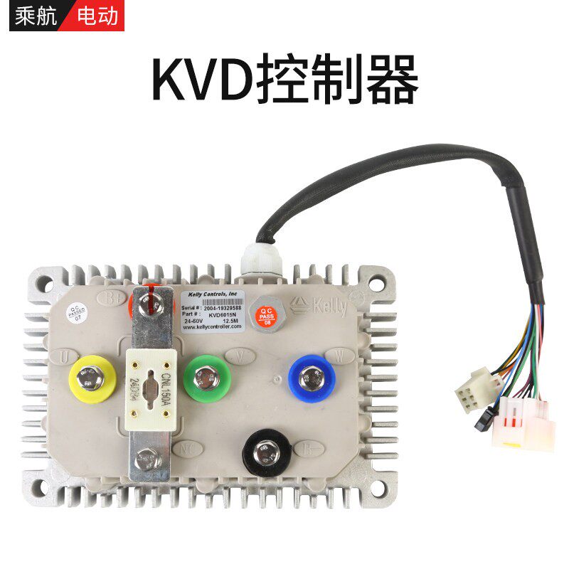 电动三轮四轮汽车KVD7230N 7222N大功率无刷电机凯利控制器KEIIYA
