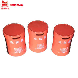 500kVA200kV变频串联谐振耐压试验装 交流耐压试验设备厂家直销 置