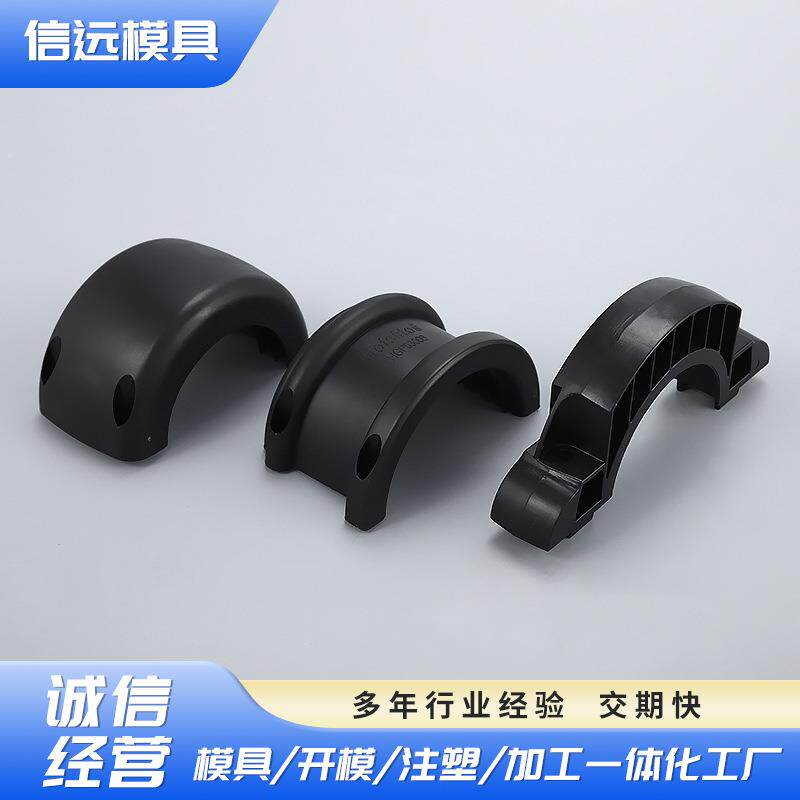 多型腔工业机器人线束固定装置模具模具设计多个分型面组装注塑
