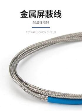 iiK型热电偶,M6J/M8螺钉式探头热电偶P,温度仪表传感器小型202022