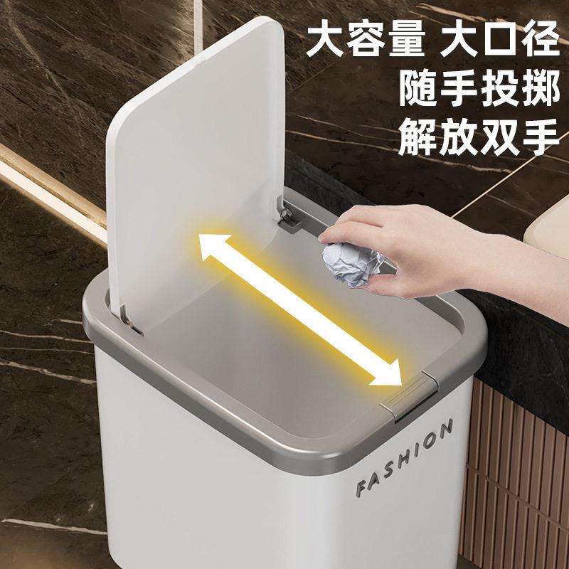 年新款弹盖垃圾桶家用客厅卧室化妆室带盖子壁挂式夹缝垃圾桶按压