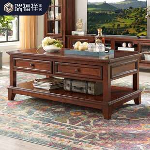 全实木茶几白蜡木客厅家用1.25米茶桌带抽储物桌小户型P286 美式