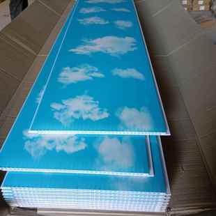PVC塑料扣板吊顶天花板蓝天白云屋顶装 饰材料长条客厅卫生间全套