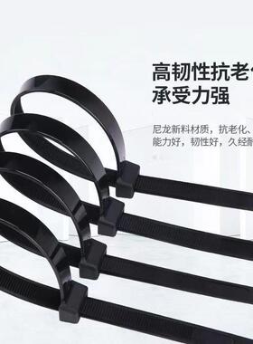 新款直销大量尼龙扎带强劲卡扣自锁式黑白色塑料捆绑扎线绳束线条