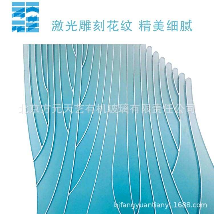 亚克力雕刻屏风 CNC激光雕刻机亚克力高端定制酒店家具 厂家生产