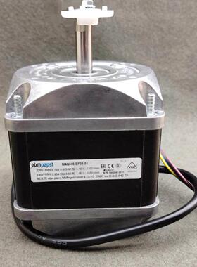 ebm papst罩极马达M4Q045-EF01-01制冰110W34W雪柜风扇冷柜通风机