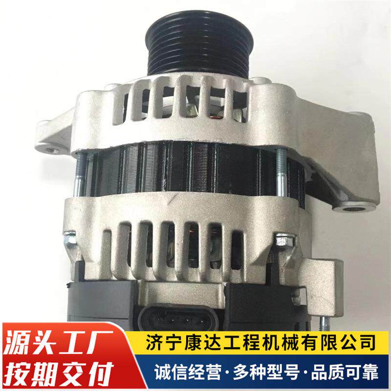 现货供应徐工135 200 215 270 370 470挖掘机发电机 起动机 配件
