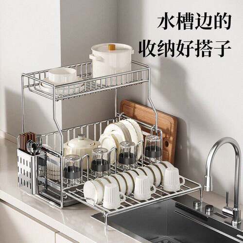 可伸缩厨房碗碟置物架抽拉式台面水槽窄边碗盘多功能沥水收纳架