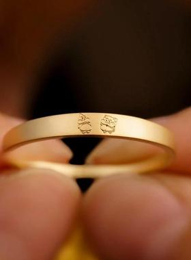 友谊之戒海绵宝宝派大星戒指可爱精致高级设计感百搭指环好友礼物