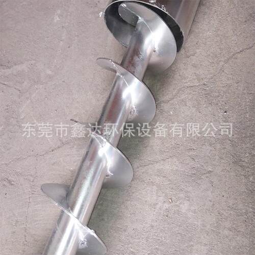 厂家制 定腻子粉上料机 锈钢螺旋输不送机 管提式XD-114升机 U型