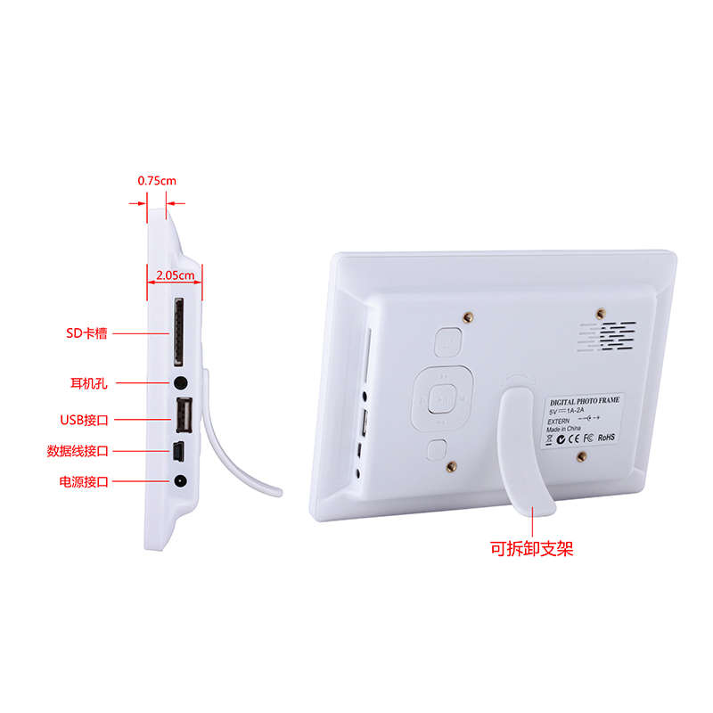 相册寸相框寸7显示播放器高清led家用8数码照片电子视频音乐锂电