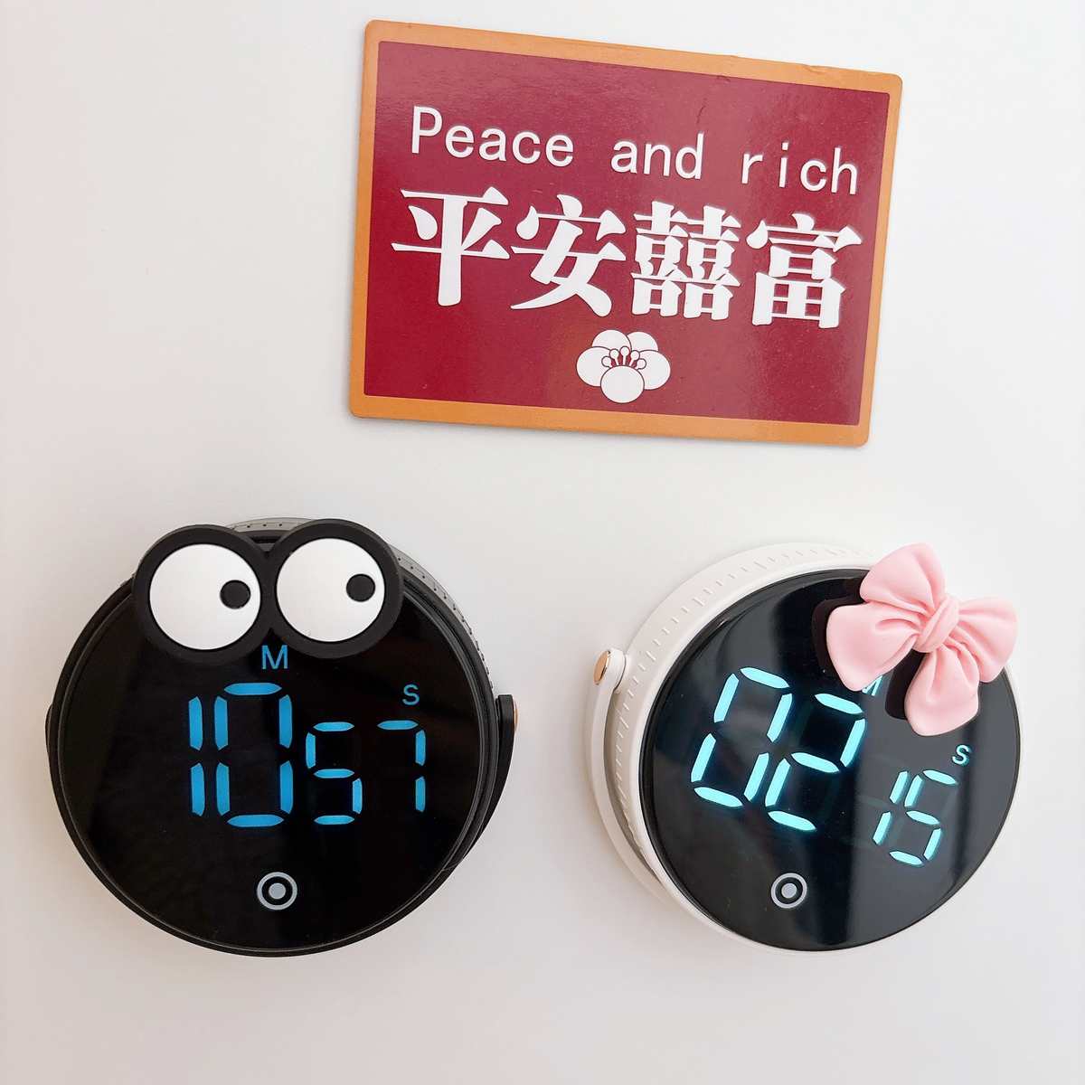 静音计时器学生学习专用厨房定时器电子倒计提醒器自律时间管理器