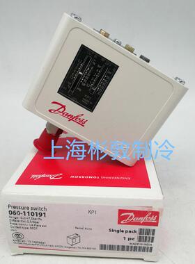 Danfoss丹佛斯压控压力控制器 KP1, KP2 KP36 KP35 KP7W S KP6W B